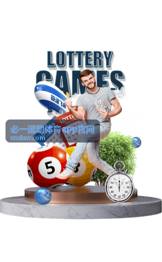 必一运动体育app官网体育竞技摄影